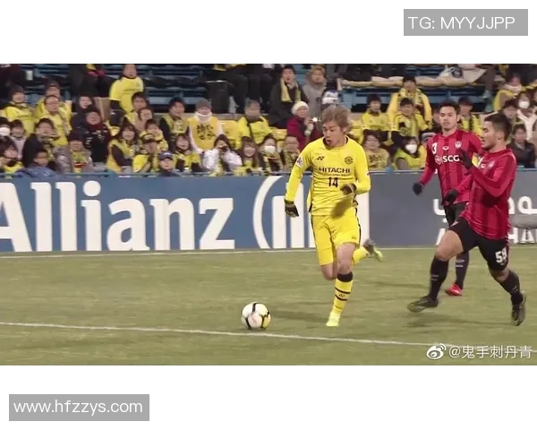 柏太阳神迎战爱媛FC全力争胜力争晋级的精彩对决 柏太阳神迎战爱媛FC全力争胜力争晋级的精彩对决